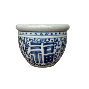 Cachepot With Happiness Motif