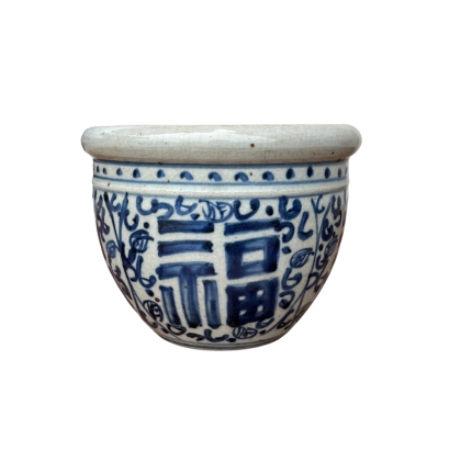 Cachepot with Happiness Motif