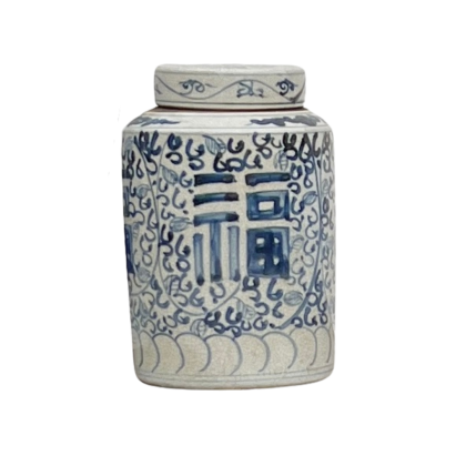 Lidded_Tea_Jar_with_Happiness_Motif__96393.png