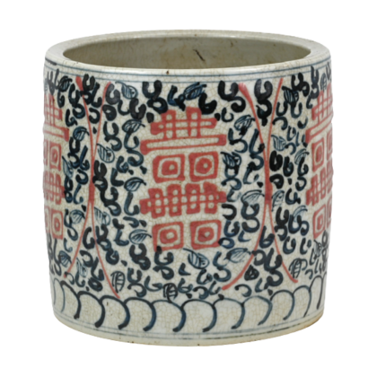 Planter_with_Double_Happiness_Motif_1__69368.png